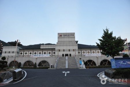 Namwon National Gugak Center 