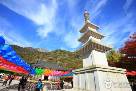 Naejangsa Temple 