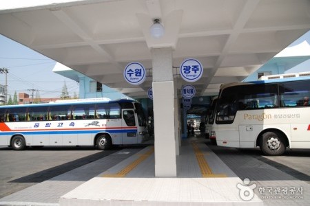 Jeonju Express Bus Terminal 