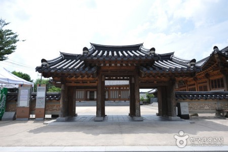 Jeonju Traditional Culture Center 