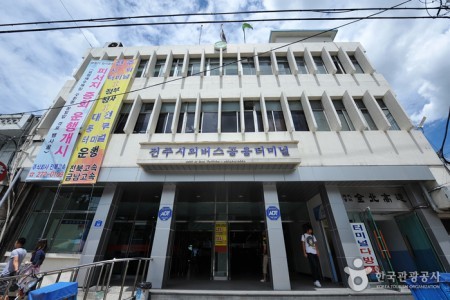 Jeonju Intercity Bus Terminal 