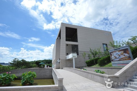 Sori Arts Center of Jeollabuk-do 