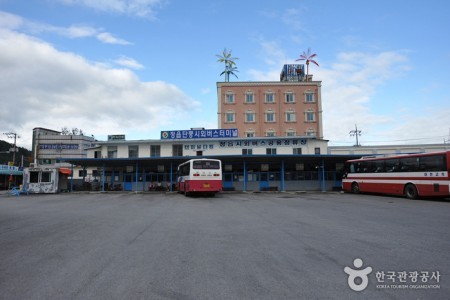 Jeongeup Bus Terminal 