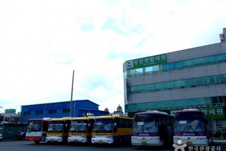 Buan Bus Terminal 