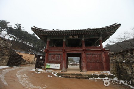 Gochang Moyang Fortress Festival 