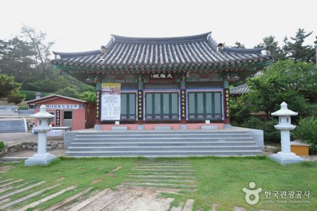 Seongmoam Hermitage 