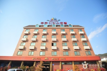 Muju Iris Motel - Goodstay