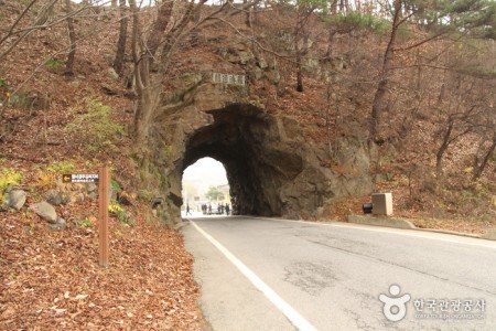 Rajetongmun Gate 