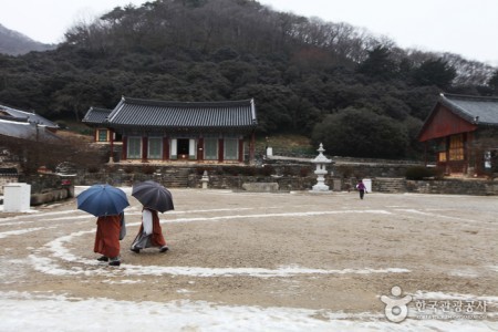 Seonunsan Provincial Park 