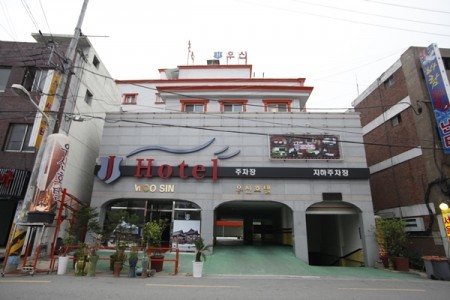 Jeonju Woosin Hotel - Goodstay 