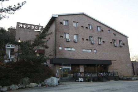 Jangsu Spa Hotel - Goodstay 