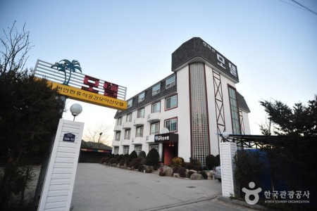 Moaksan Motel - Goodstay 