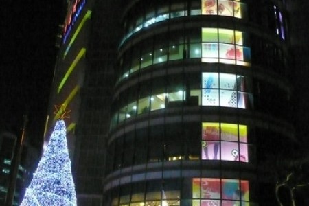 Lotte Department Store - Jeonju Branch 