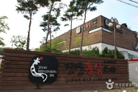 Jinan Red Ginseng Spa 