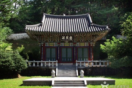 Chungnyeolsa Shrine (충렬사-정읍)