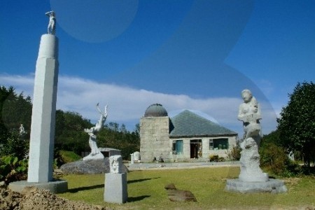 Sculpture Park of Keumkuwon 