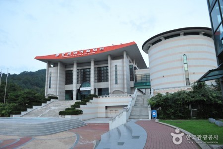 Chunhyang Culture & Art Center 