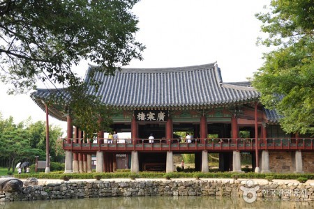 Gwanghallu Pavilion 