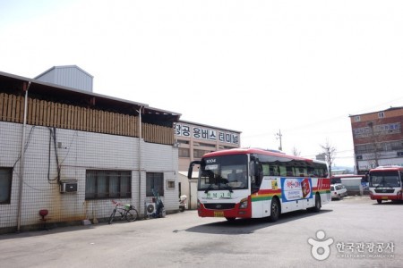 Gochang Bus Terminal 