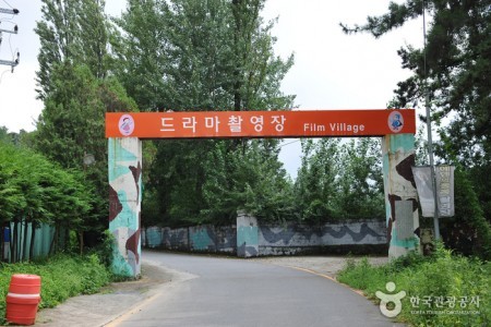 Suncheon Open Film Location 