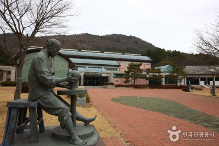 Gangjin Goryeo Celadon Museum 