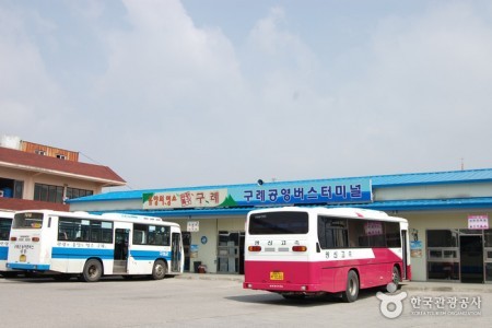 Gurye Bus Terminal 