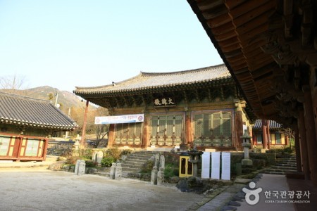 Heungguksa Temple 