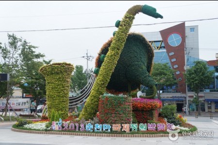 Suncheon Station 