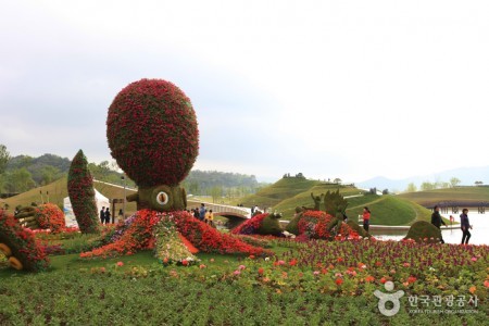 Suncheonman Bay National Garden 