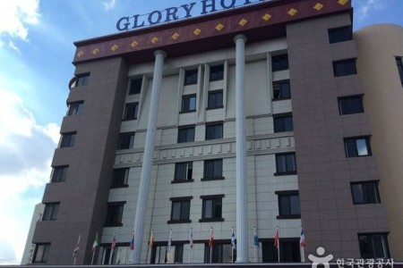 靈光Glory觀光飯店