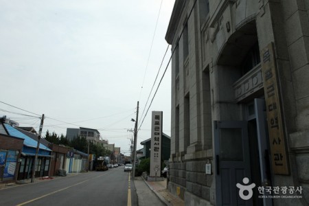 Mokpo Modern History Museum 