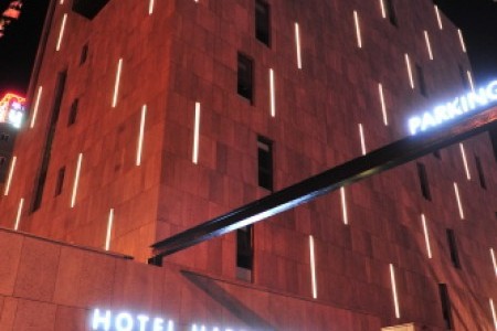 Harbour Bridge Hotel - Goodstay 