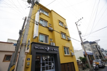 Backpackers in Yeosu - Goodstay 