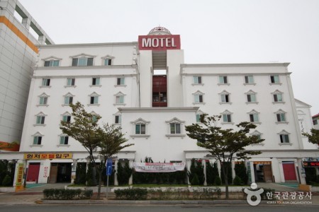 Royal Motel - Goodstay 