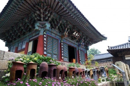 头轮山大兴寺(두륜산 대흥사)