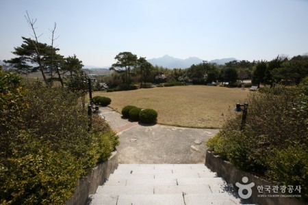 Wolchulsan Hot Springs 