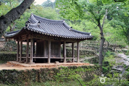 Soswaewon Garden 