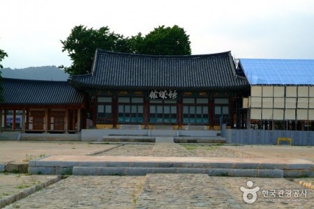 Naju Geumseonggwan Hall 