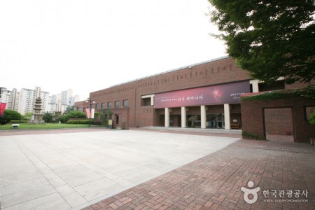 Daegu National Museum 