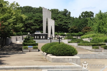 Daegu Duryu Park 