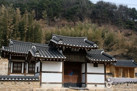 Nokdongseowon Confucian Academy 