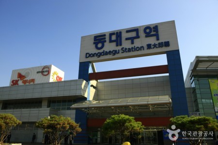 Dongdaegu Station 