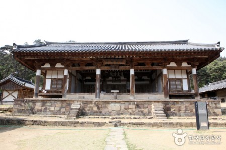 Dodongseowon Confucian Academy 