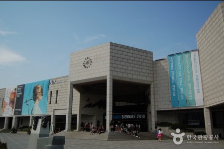大邱文化藝術會館