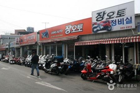 Daegu Motorcycle Street 