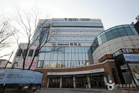 Hotel Taegu 