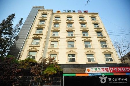 优秀住宿 NEW GRAND酒店[优秀住宿设施]굿스테이 뉴그랜드 호텔 [우수숙박시설 굿스테이]