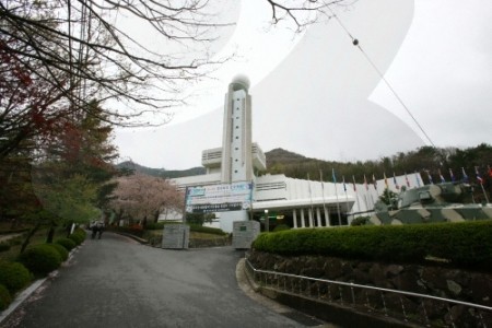 Nakdong River Victory Memorial Hall 