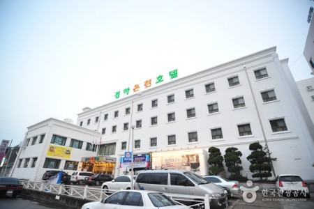 Kyungha溫泉飯店[優秀住宿設施Goodstay]