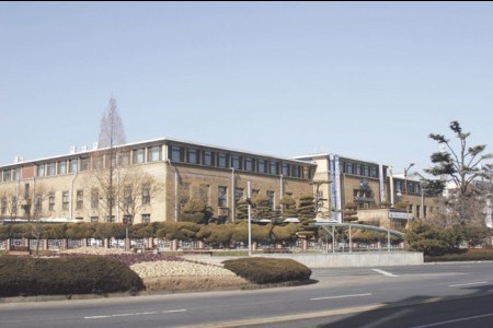 Daejeon Modern History Exhibition Hall 